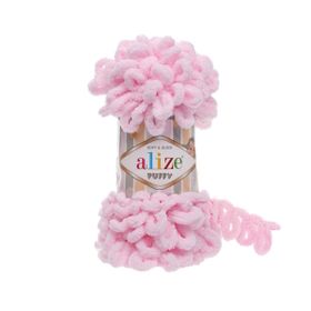 Alize Puffy 31 100 gr Örgü İplik