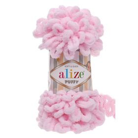 Alize Puffy 31 100 gr Örgü İplik