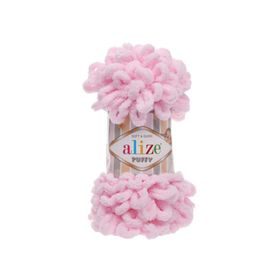 Alize Puffy 31 100 gr Örgü İplik