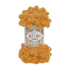 Alize Puffy 336 Örgü İpi