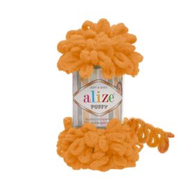 Alize Puffy 336 Örgü İpi