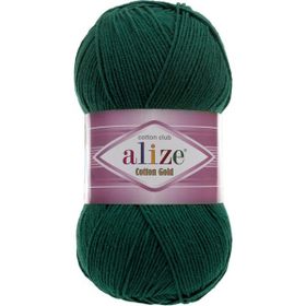 Alize Puffy 426 5 Adet Örgü İpi