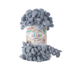 Alize Puffy 428 Gri 5 Adet El Örgü İpi