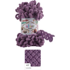 Alize Puffy 437 Bebe Örgü İplikler