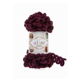 Alize Puffy 5 Adet 107 Bordo Örgü İpi