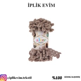 Alize Puffy 530 100 gr Örgü İplik