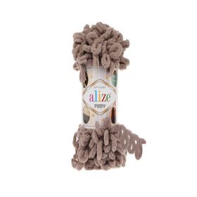 Alize Puffy 530 5 Adet Koyu Bej El Örgü İpi