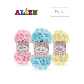 Alize Puffy 55 100 gr Örgü İplik