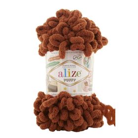 Alize Puffy 597 100 gr Örgü İplik