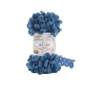 Alize Puffy 637 5 Adet El Örgü İpi