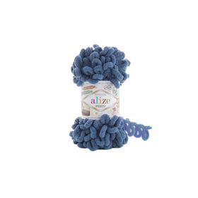 Alize Puffy 637 5 Adet Örgü İpi