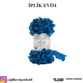 Alize Puffy 646 Örgü İpi