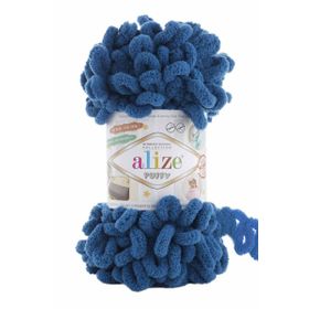 Alize Puffy 646 Örgü İpi
