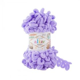 Alize Puffy 788 Lavanta El Örgü İpi