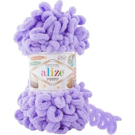 Alize Puffy 788 Lavanta El Örgü İpi