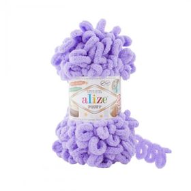 Alize Puffy 788 Lavanta El Örgü İpi