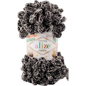 Alize Puffy 799 Panda El Örgü İpi