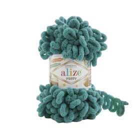 Alize Puffy 847 Örgü İpi
