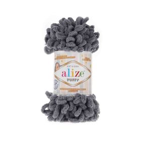 Alize Puffy 87 Örgü İpi