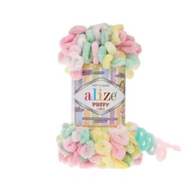 Alize Puffy Color 5862 100 gr Örgü İplik