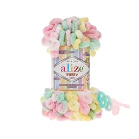 Alize Puffy Color 5862 100 gr Örgü İplik