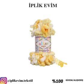 Alize Puffy Color 5921 Ebruli 100 gr Örgü İplik