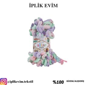 Alize Puffy Color 5938 100 gr Örgü İplik