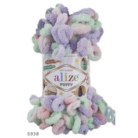 Alize Puffy Color 5938 100 gr Örgü İplik