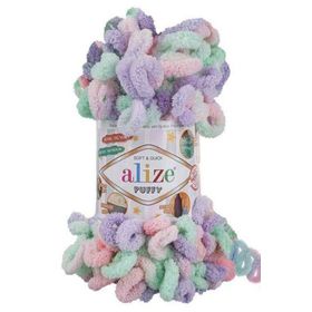 Alize Puffy Color 5938 Örgü İplik