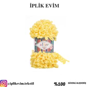 Alize Puffy Fine 113 100 gr Örgü İplik