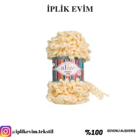 Alize Puffy Fine 160 100 gr Örgü İplik