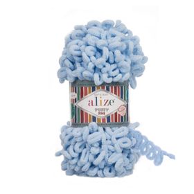 Alize Puffy Fine 218 100 gr Örgü İplik
