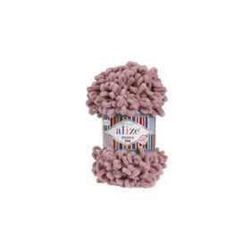 Alize Puffy Fine 295 Örgü İpi