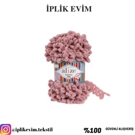 Alize Puffy Fine 295 Örgü İpi