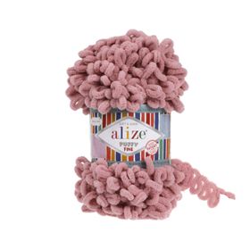 Alize Puffy Fine 295 Örgü İpi