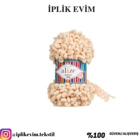 Alize Puffy Fine 310 100 gr Örgü İplik