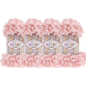 Alize Puffy Fine 5 Adet 340 Örgü İpi