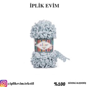 Alize Puffy Fine 500 100 gr Örgü İplik