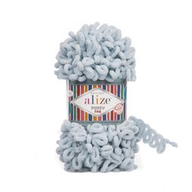 Alize Puffy Fine 500 100 gr Örgü İplik