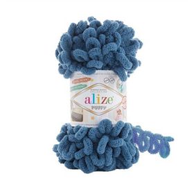 Alize Puffy Fine 637 100 gr Örgü İplik