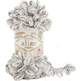 Alize Puffy Fine 686 Kar Leoparı El Örgü İpi