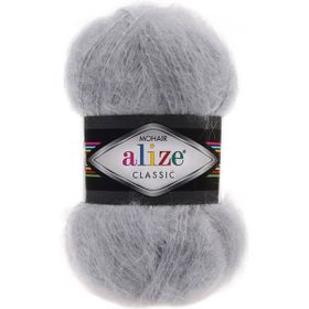 Alize Şal Simli 21 100 gr Örgü İplik