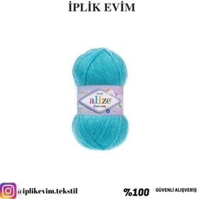 Alize Şekerim Bebe 287 Akumarin 100 Örgü İpi