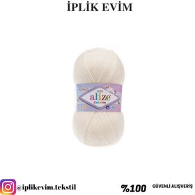 Alize Şekerim Bebe 62 Açık Krem 100 gr Örgü İpi
