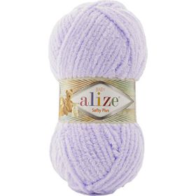 Alize Softy Mega 146 100 gr Lavanta El Örgü Ipi