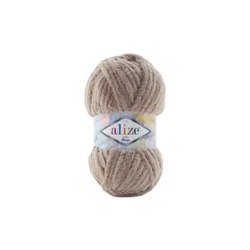 Alize Softy Mega 530 Bej El Örgü İpi