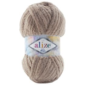 Alize Softy Mega 530 Bej El Örgü İpi