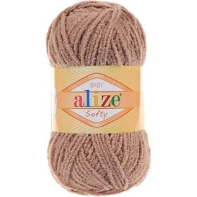 Alize Softy Mega 617 Sütlü Kahve El Örgü İpi