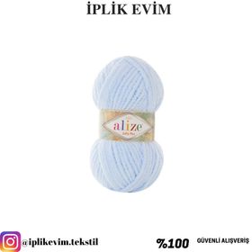 Alize Softy Plus 183 100 gr Örgü İplik
