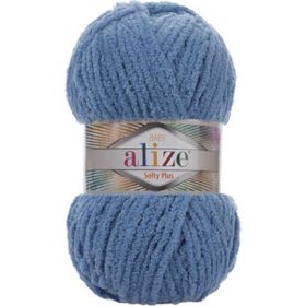 Alize Softy Plus 374 100 gr Örgü İplik